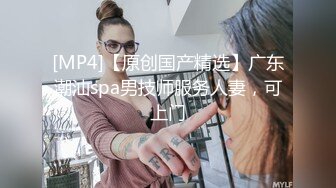 [MP4/ 1.32G]&nbsp;&nbsp;满腿纹身社会姐网红美女今日刚播首秀，吸食大屌特写，多毛超肥骚逼，情趣开档内裤