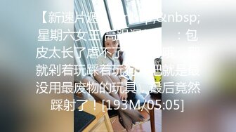 《极品瑜伽嫂子》大哥不在家嫂子又来找我了这次一通猛操再加上给嫂子准备的高潮水和震动棒直接让嫂子喊“爸爸”了