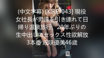 [MP4]国产AV 天美传媒 TMW165 上班偷自慰被发现在咖啡厅沦为性奴 温芮欣