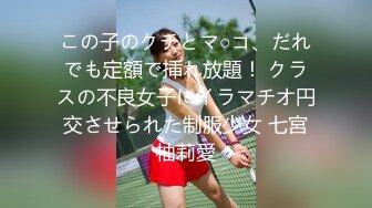 2024重磅流出，巨乳女神【姜仁卿】私拍，售价115美金情人节限定特别篇露点自摸，全程香艳诱人2K画质