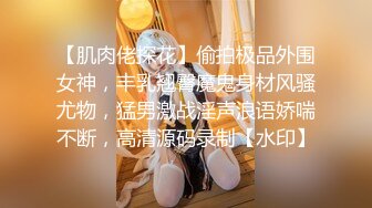 换了新名字的颜值良心女主播，无套啪啪操白虎，露脸口交，擦点酸奶当润滑液开干