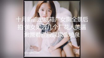 [MP4/ 580M]&nbsp;&nbsp; 短发美少妇夫妻秀，无套啪啪，情趣椅子女上位，高难度花样倒插配合娴熟