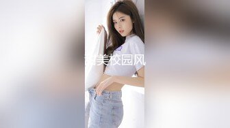 STP27410 星空无限传媒最新XKG-036走廊侵犯清纯反差警花实录-新晋女优欣欣