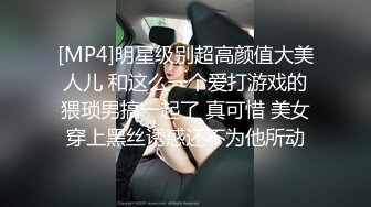 TMW056.维里娜.我哥交了新女友.超色勾引我上床.天美传媒