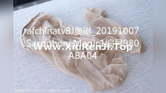 【绿帽淫妻❤️性爱狂】和老铁一起3P享受极品骚货女友的淫荡小穴 前裹后操 这么淫荡必须两根J8才能满足 (1)