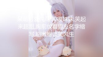 【高端❤️美女猎手】金先生✨ 约啪极品医院院长95年的女儿 温柔似水胯下淫奴 一沓钞票边数边后入 公狗腰狂肏宫口激射小嘴