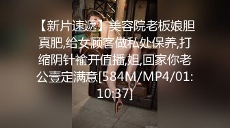 大屌战神Azx开发肛交170舞蹈系纤细女友终极版 多姿势女主超耐操 高清720P原版