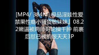 无码巨乳人妻的表演 Heydouga 4030-PPV2447