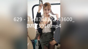 STP32505 糖心Vlog 满分空姐服务指南 桥本香菜