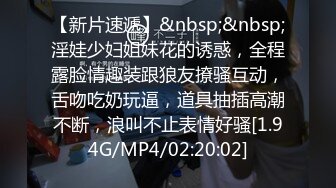 纹身小情侣，手持镜头视角，给男友吸蛋蛋，自慰特写刚剃过的白虎穴