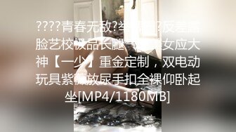 [MP4/736MB] 《精品??福利》微博高顔大長腿極品外圍反差騷母狗一隻董小可愛有錢人的玩物絲襪美足美腿4P内射被幹的嗷嗷叫胡言亂語