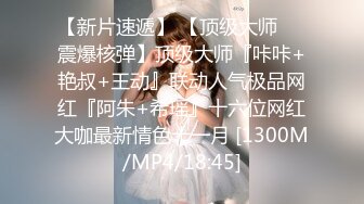 B站很火舞蹈區雙馬尾可愛美少女【果兒】高價定制，調皮卡哇伊奶牛裝居家慢脫裸舞俏皮惹人愛～2K原版