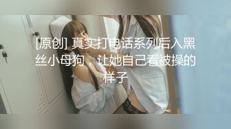 户外达人【战女狼】厕所4P~车震~小树林无套内射~白浆直流 (5)