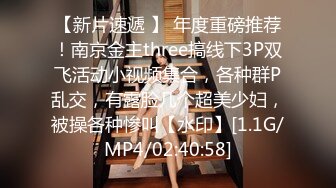 蜜桃传媒PMS004变态医师EP1麻醉巨乳少妇-孟若羽【MP4/294MB】