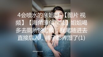 完美无毛粉穴嫩妹自慰可惜不露脸，翘起屁股扭动特写，超粉嫩美穴按摩器震动，爽了高潮流出水，双指夹逼揉搓