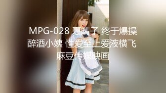 ?无敌大冒险? 极品美少妇勇闯男公厕偷拍勾引蹲坑男子 公厕隔间席地开战淫声回荡 踩了狗屎运上个厕所都能肏逼