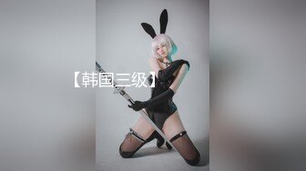 精东影业 JD124 美少妇被男技师各种套路 诱惑骗炮