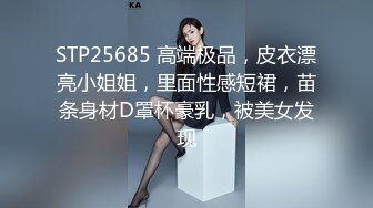 [2DF2] 【季总探花】娇俏小姐姐兼职上门，美乳长腿花式啪啪，干得太卖力俩人都汗流浃背，[MP4/56MB][BT种子]DF2]重磅福利财子不惜金钱与生命的代价六位数约拍北部国立大学颜值豪乳学生妹1