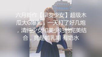 ✨T国淫趴皇后「honeytipsy」男女人妖通吃OF多男多女混战实录 约炮乡野民宿之意想不到的女上位骑乘