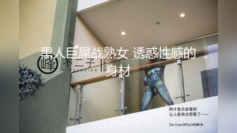 [MP4]带你技师按摩 制服短裙少妇按摩调情 再叫一个一起服务