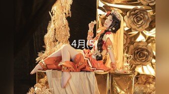 ☆【AI画质增强】★☆极品177小王祖贤返场，再约兔女郎女神玩双飞，高颜值苗条魔鬼身材配合无间激情啪啪！