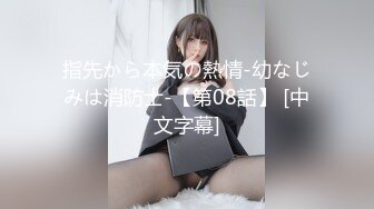 【新片速遞 】麻豆传媒 MPG0049 清纯姪女的淫荡反差 周宁【水印】[952MB/MP4/26:24]