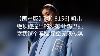 星空传媒 饥渴机场女保安老公阳痿满足不了性欲 - 安检露奶色诱乘客操逼剧情精彩