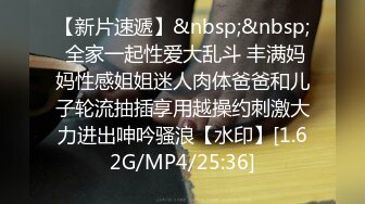 [MP4/ 572M] 让耳朵怀孕的声音Asmr推特耳骚收录亲热时的声音-女友被我逮到看H片 最后被我操了一顿爆射她