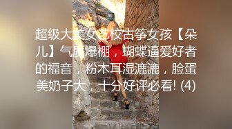 洛丽塔人前露出系列第七部 无下装小尾巴跟随路人再到公园内露出