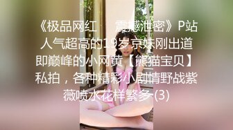 @20205985166 用户上传：反差瑜伽教练被富豪学员后人狂插