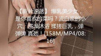 [2DF2] 胖表弟高级spa会所找个身材苗条漂亮女技师一条龙服务 [MP4/124MB][BT种子]