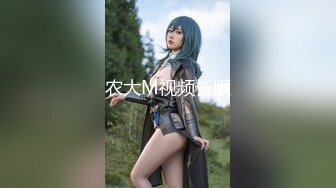 【新片速遞】 ✨泰国淫趴皇后「honeytipsy」男女人妖通吃OF多男多女混战实录 4男2女淫趴两洞都不闲着和孕妇一块玩人体蜈蚣[574MB/MP4/12:59]