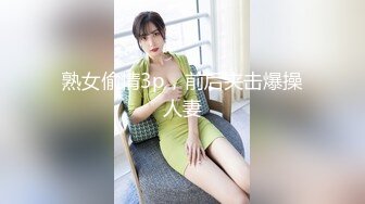 [MP4/ 681M] 国内某大型外贸集团公司风骚美女翻译与洋男友啪啪啪