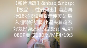 万人求购OnlyFans极品巨乳萝莉容颜百变女神反差婊嫩妹米妮chu小姐姐收费自拍视图195P+10V