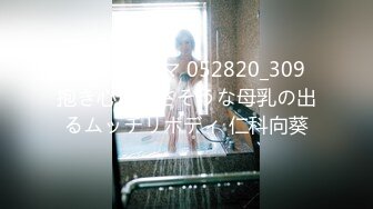 [MP4/ 694M] 好姐妹一起来双飞大哥，一个舔蛋蛋一个吃鸡巴，让小哥草着逼吃奶子抠穴，舔鸡巴带出的淫水