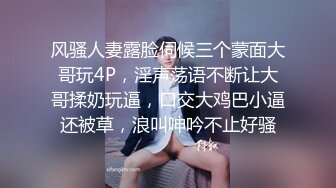 ❤️小母G爬行❤️同学父母眼中的乖乖女 其实是爸爸的小母狗哦 被爸爸牵着G绳遛弯 好羞耻呢