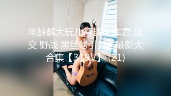 国内大尺度擦边ASMR-Lia的晚安小屋 小鱼晕晕要睡觉 小太阳 淫语诱惑 舔耳助眠 付费福诱惑合集【120v】 (15)