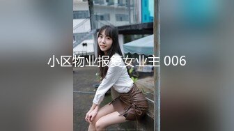 真实露脸操00后嫩表妹 后入猛抵大屁屁 打的啪啪响