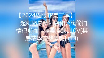 SWAG 鄰家巨乳艾娃辦公室系列2