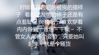 ?极品乱伦！喝醉酒的反差婊19岁嫂子从反抗到享受，附生活照??不愧为19岁的漂亮年纪，无毛粉红嫩B