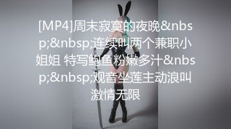 onlyfans亚裔双马尾小萝莉  被按着头 强制深喉【onlyskinnyboba】手 口 足 深喉 sm 猛干  就没把小萝莉【NV】 (104)