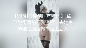 168CM纤细美腿小妹 舌吻伸进衣服摸奶子 69姿势舔逼 各种姿势爆插耐操