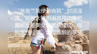 [MP4/ 1.64G]&nbsp;&nbsp;尤物级女神御姐 真会打扮啊 白皙肉体黑色衣服勾人性福，吊带裹胸往上一扒就舔吸奶子