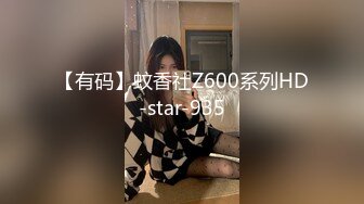 日常更新2023年8月30日个人自录国内女主播合集【180V】 (53)