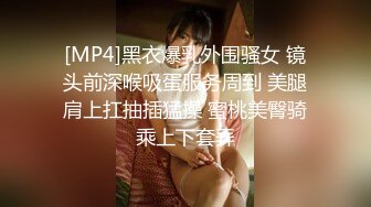 PMC-254-忍不住强奸借宿小姪女.难以抵抗骚味不操不行-李慕