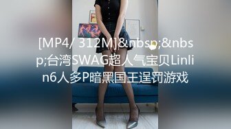 【五五开酱】美女网约3个土豪酒店啪啪，社会疯狂，淫乱盛宴，骚货被轮奸好刺激 (3)