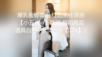 《极品CP魔手外购》美女如云热闹商场全景偸拍~女厕各种大屁股小姐姐方便~好多气质小姐姐撅着大腚哗哗尿量充足 (1)