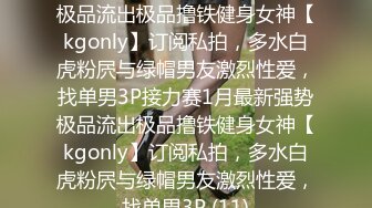 中年歇顶大叔和韵味十足的少妇露脸做爱直播 口交无套啪啪传教士特写白浆身处