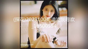 重磅精品小骚货 AI生成 迪迪 背带裤+性感内衣+婚纱 1V[60P/506M]