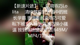 上门服务]瑜伽教练上门指导，女孩美乳蜜桃臀诱惑太大，没忍住发生了性关系